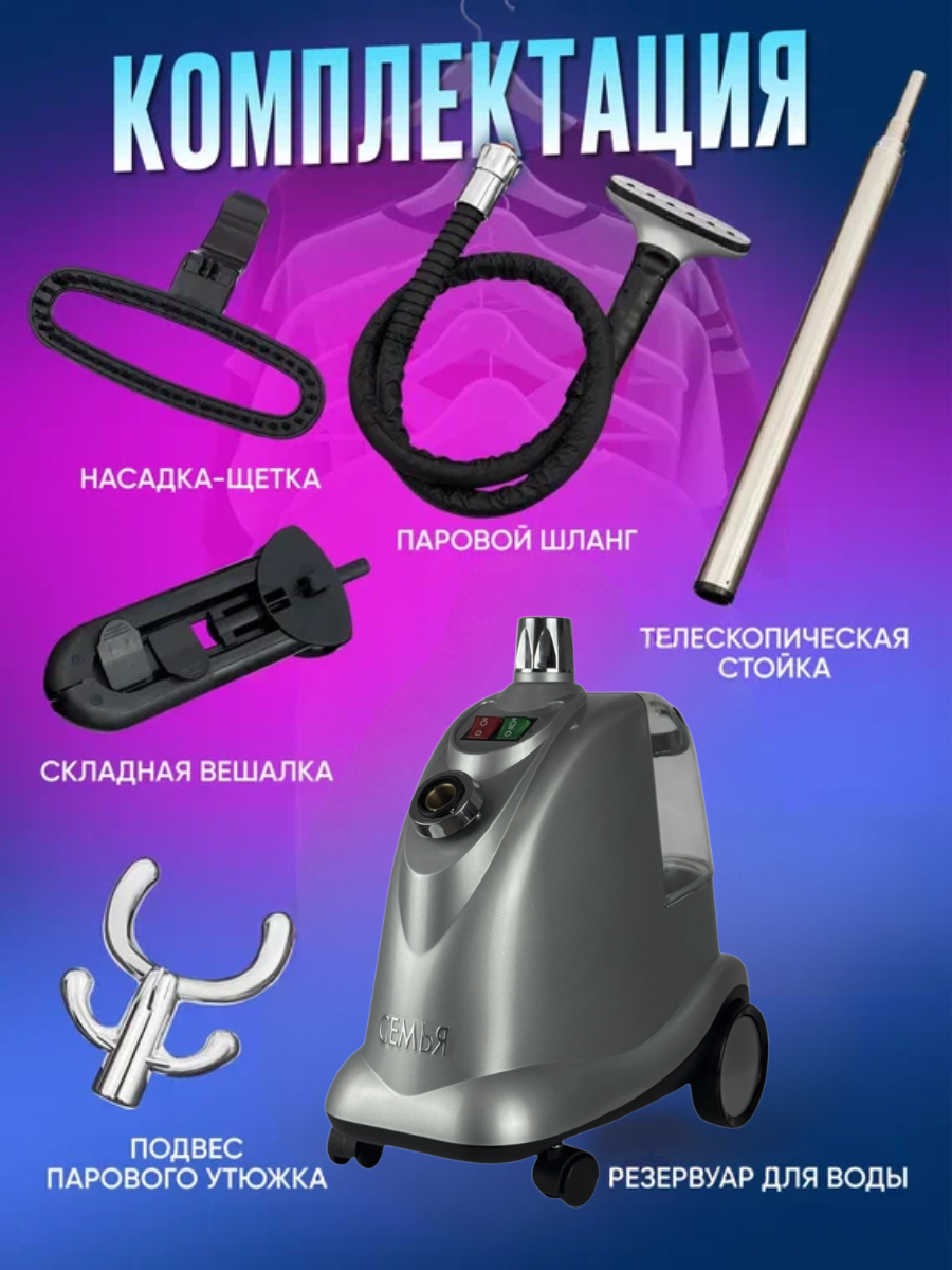 Фото товара